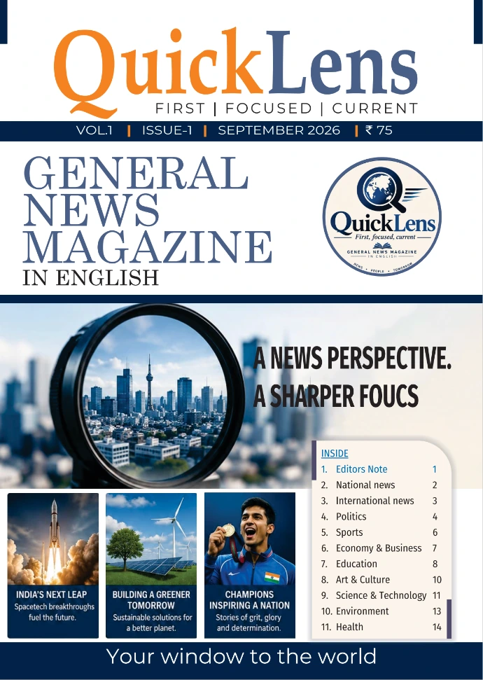 QuickLens-September-2026